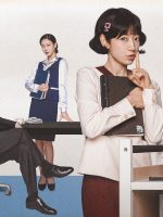 Điều Tra Viên Hong