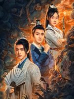 Đường Quỷ Kỳ Án