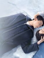 Giữa Cơn Bão Tuyết