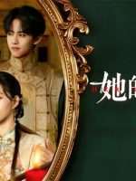 Hào Quang Của Cô Ấy