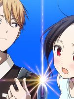 Kaguya-sama wa Kokurasetai: Otona e no Kaidan