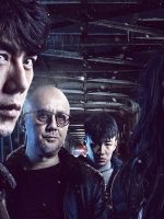 Không Bằng Chứng (Tội Lỗi Không Chứng Cứ)