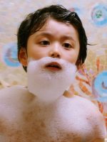 Mẹ Ơi Bố Đâu Rồi!