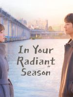 Mùa Rực Rỡ Của Em