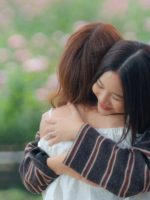 Se Duyên Địa Đại