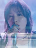 Siêu Cấp Ta Đây