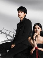 Sự Trở Lại Của Nữ Hoàng