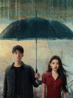 Tàn Tích Của Gió