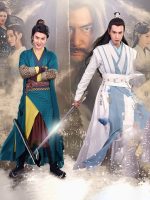 Tân Tuyệt Đại Song Kiều (Tân Tuyệt Đại Song Kiêu)