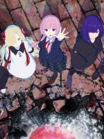 Thành Phố Kamitsubaki Đang Được Xây Dựng