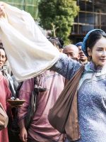 Thiên Hạ Lương Điền