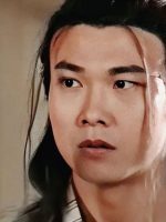 Thiên Thu Anh Hùng Liệt Truyện