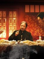 Thủ Lĩnh Cuối Cùng (Đại Thượng Hải)