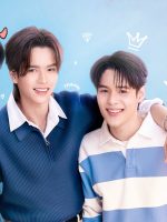 Tình Yêu Đích Thực Sau Khi Cưới (Chân Tình Sau Cưới)