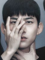 Tội Ác Vô Hình (Công Lý Mù)