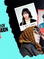 Ước Gì Anh Ta Bị Sét Đánh