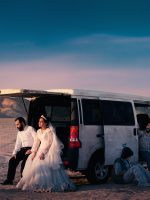 Vị Khách Bất Ngờ