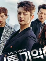 Xin Chào Quái Vật (Nhớ Em)