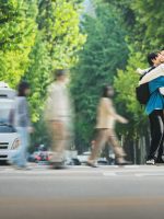 Ánh Sáng Của Đôi Ta