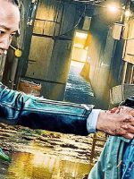 Bảo Vệ Đặc Biệt