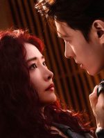 Cận Kề Bóng Tối