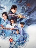 Cổ Kiếm Kỳ Đàm: Phần Tịch Thiên Kiếp