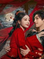 Đèn Tỏ Ngày Quang (Bạch Nhật Đề Đăng)