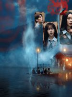 Đội Đặc Vụ Phá Án (Phần 2)