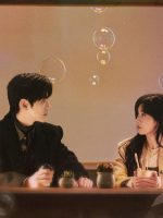 Em Là Niềm Vui Đến Muộn