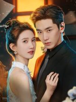 Hoang Dại Và Mãnh Liệt