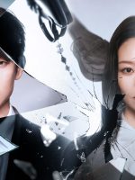 Luật Sư Bóng Ma (Văn Phòng Luật Sư Shin I Rang)