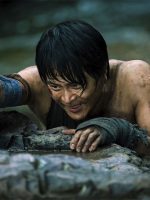 Mười Ba Cuộc Săn