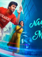 Naari Naari Naduma Murari