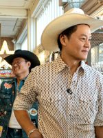 Sẵn Sàng Chưa Texas