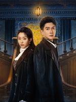 Săn Tội Huyết Oán