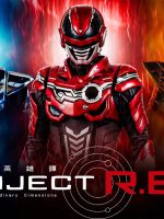 Siêu Cảnh Sát Vũ Trụ Gavan Infinity