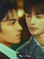 Tết Thiếu Nhi Của Sơ Tam