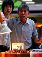 Thiếu Niên Bạc Tỉ