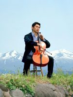 Tiễn Biệt (Khởi Hành)