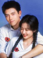 Tình Yêu Của Kẻ Thực Dụng