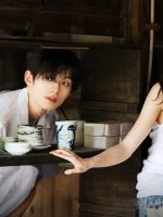 Tôi Ở Đại Học Tu Sửa Văn Vật