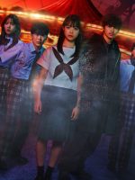 Trò Chơi Tìm Xác: Đêm Cuối Cùng