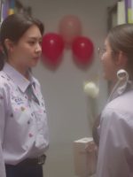 Trót Yêu Quý Cô Lạnh Lùng