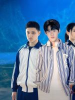 Vịnh Vô Chỉ Cảnh (Bơi Không Ngừng Nghỉ)