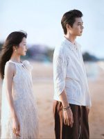 Vỏ Bọc Ngọt Ngào