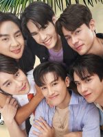 Xe Đạp Tình Yêu