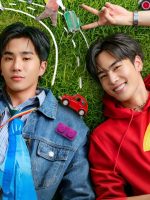 Yêu Thầy Bằng Cả Thế Giới