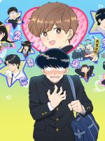 Cố Lên Nào, Nakamura!