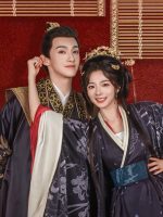 Hoàng Phi Không Giảng Võ Đức