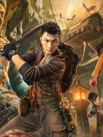 Minh Châu Kỳ Đàm (Phần 2)